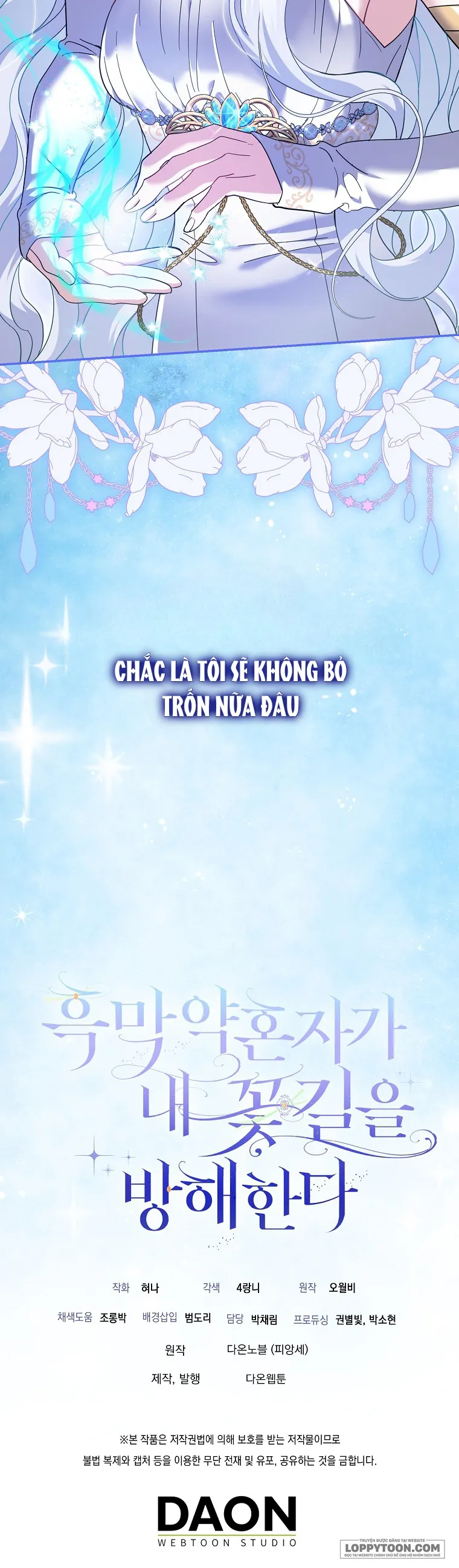 Vị Hôn Phu Phản Diện Cản Trở Con Đường Hoa Của Tôi Chap 31 - trang 42