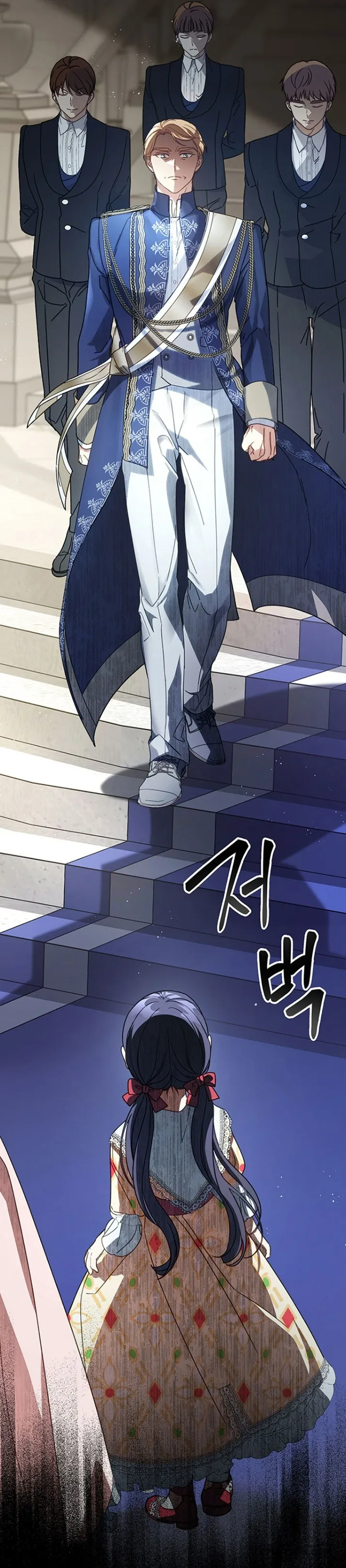 Nuôi Dưỡng Em Gái Xinh Đẹp Chap 11 - trang 56