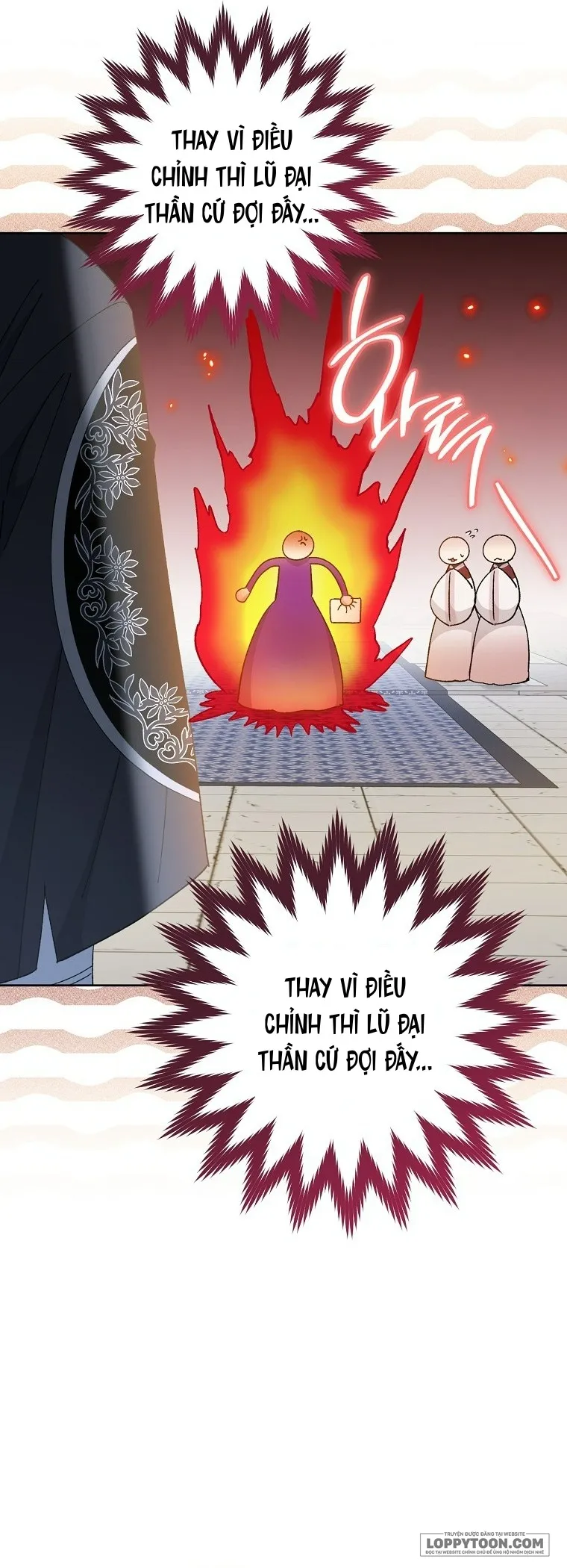 Tiểu Thiếp Chỉ Muốn Sống Yên Bình Chap 124 - trang 15