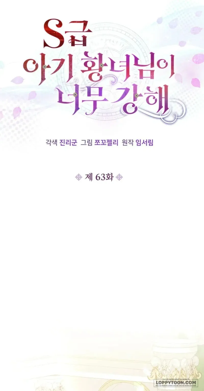 Công Chúa Bé Con Hạng S Thật Mạnh Chap 63 - trang 28