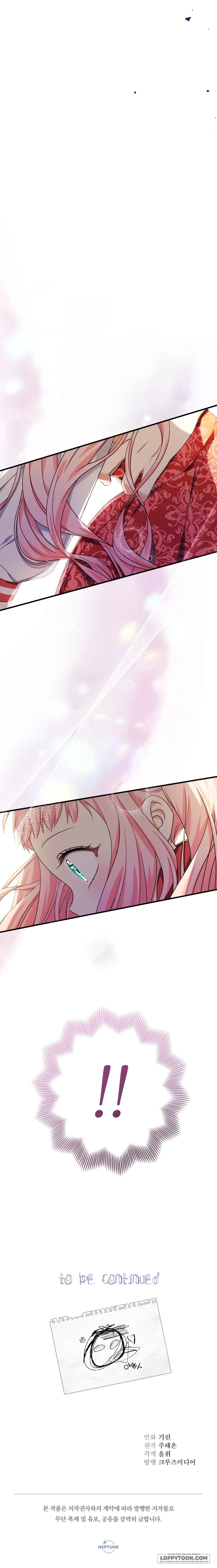 Tiểu Thư Tích Tiền Đi Bụi Chap 28 - trang 16