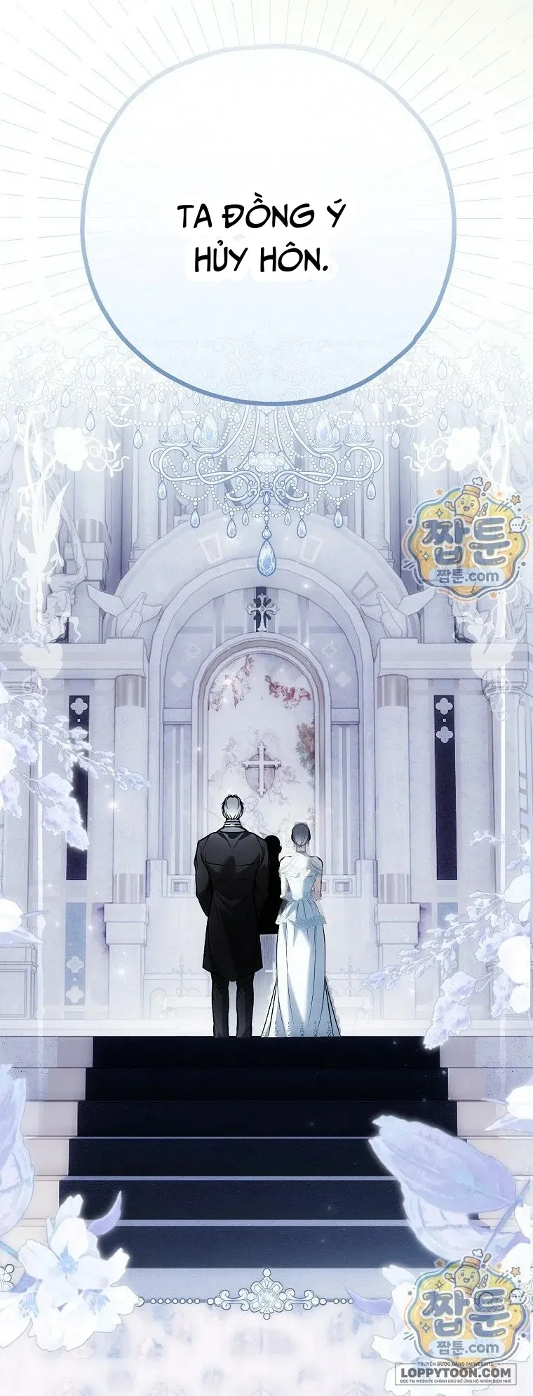Có Kẻ Đã Sở Hữu Cơ Thể Của Tôi Chap 93 - trang 69