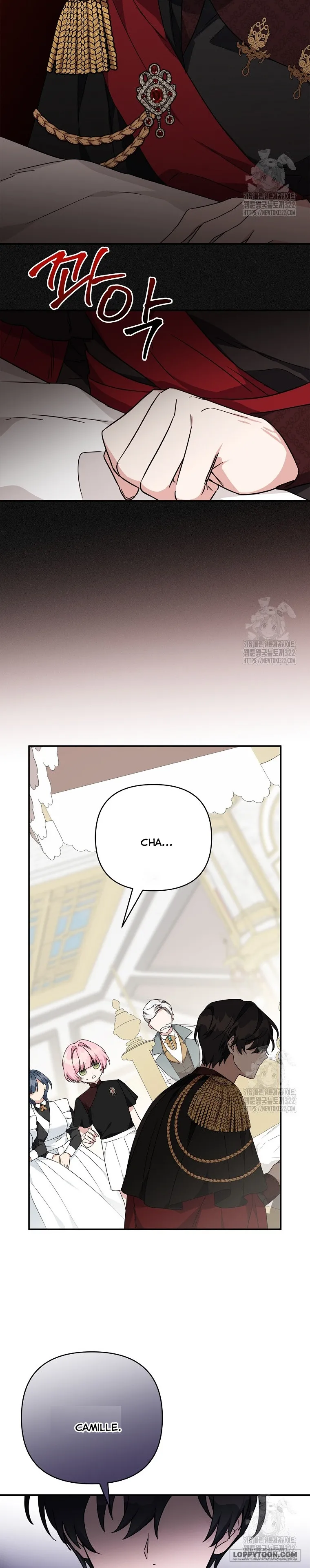 Tôi Đã Trở Thành Con Gái Út Của Công Tước Phản Diện Chap 73 - trang 6