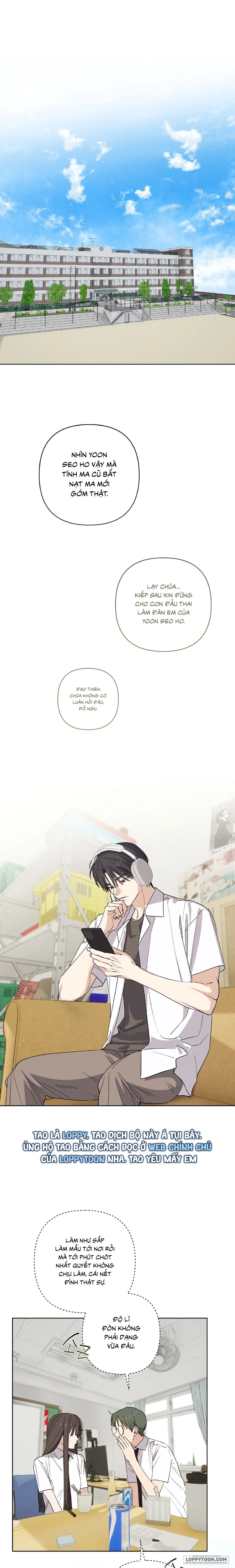 Chạm Vào Cơ Thể Chap 19 - trang 1