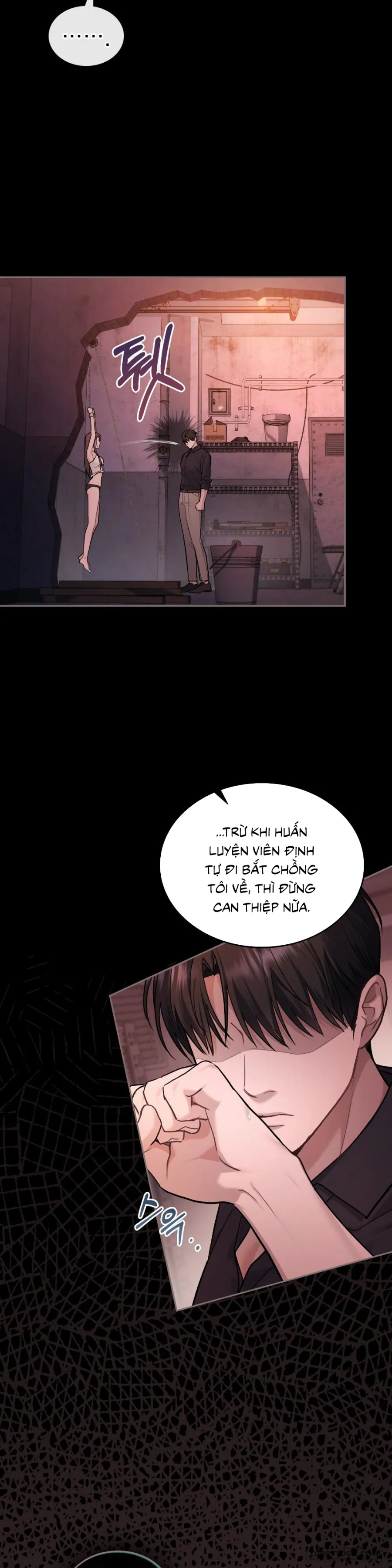 Kết Hôn Với Kẻ Tâm Thần Chap 33 - trang 17