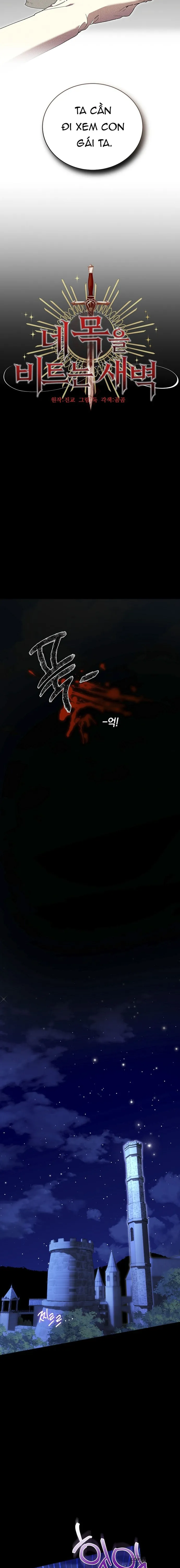Khi Bình Mình Siết Chặt Lấy Cổ Chap 9 - trang 9