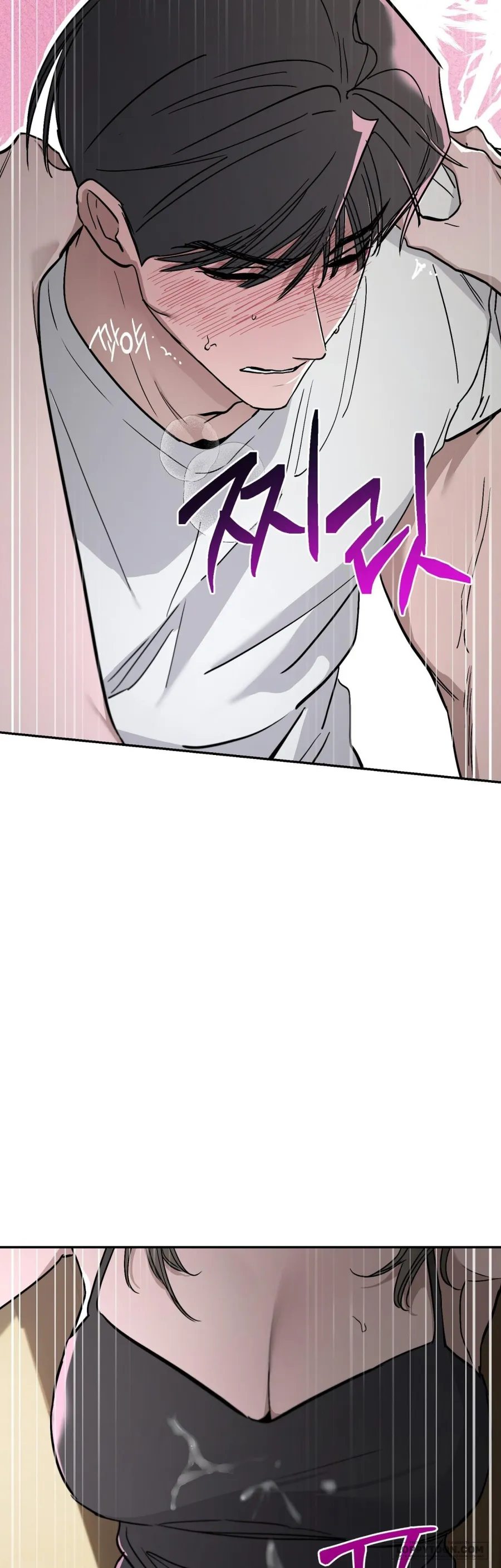 Ẩn Tình Nơi Vườn Cây Ăn Quả Chap 8 - 🔞🔞 - trang 39