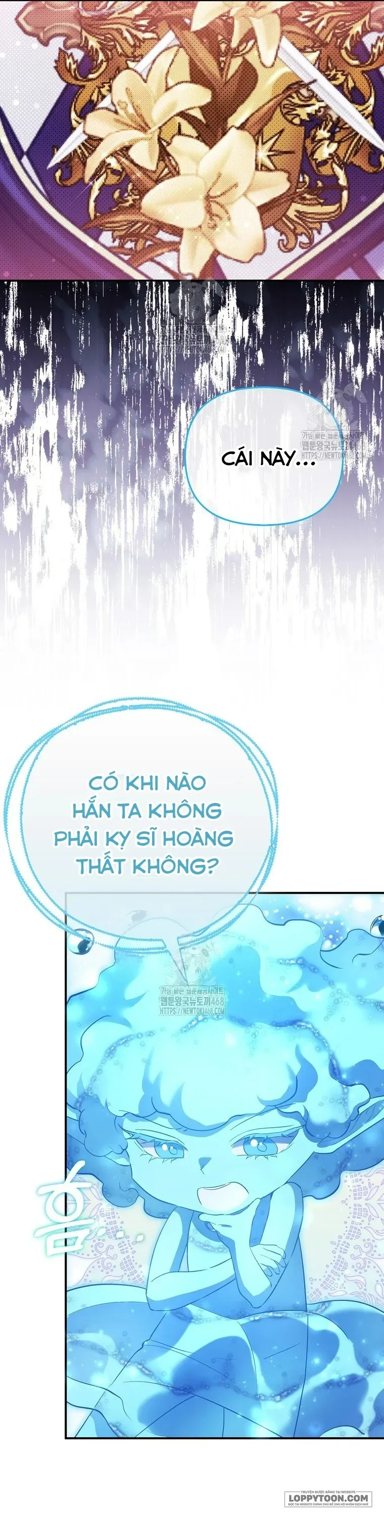 Nàng Công Chúa Của Mọi Người Chap 82 - trang 4