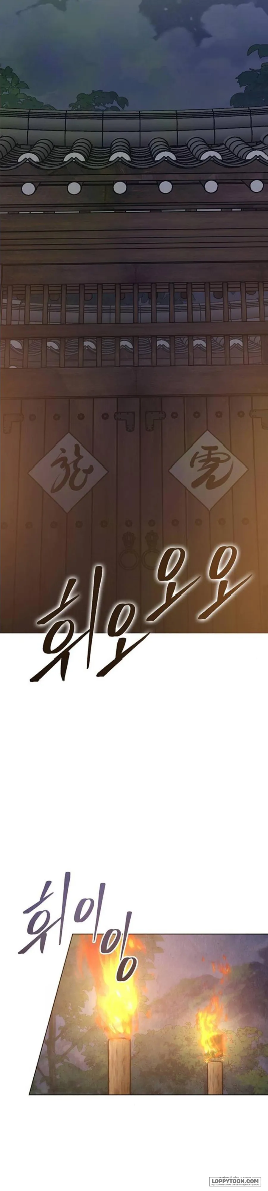 Quỷ Hồn Chap 28 - trang 17