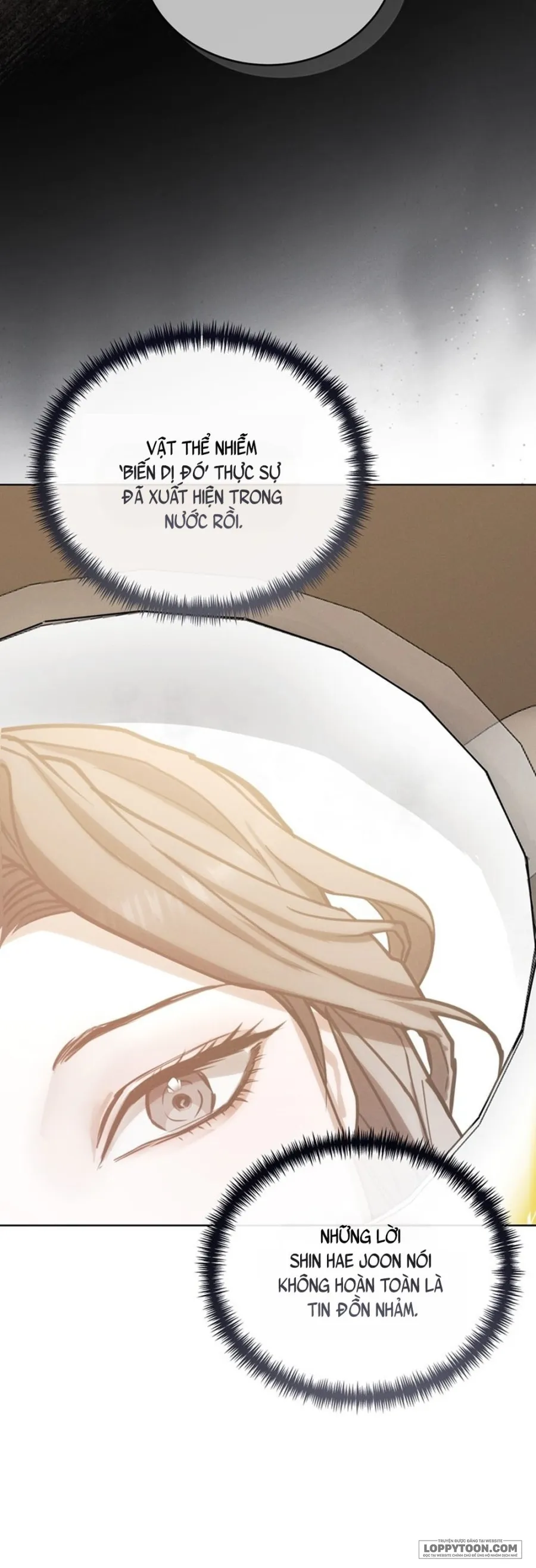 Trên Đời Này Không Có Quân Khuyển Nào Là Tồi Cả Chap 4 - 🔞🔞 - trang 15