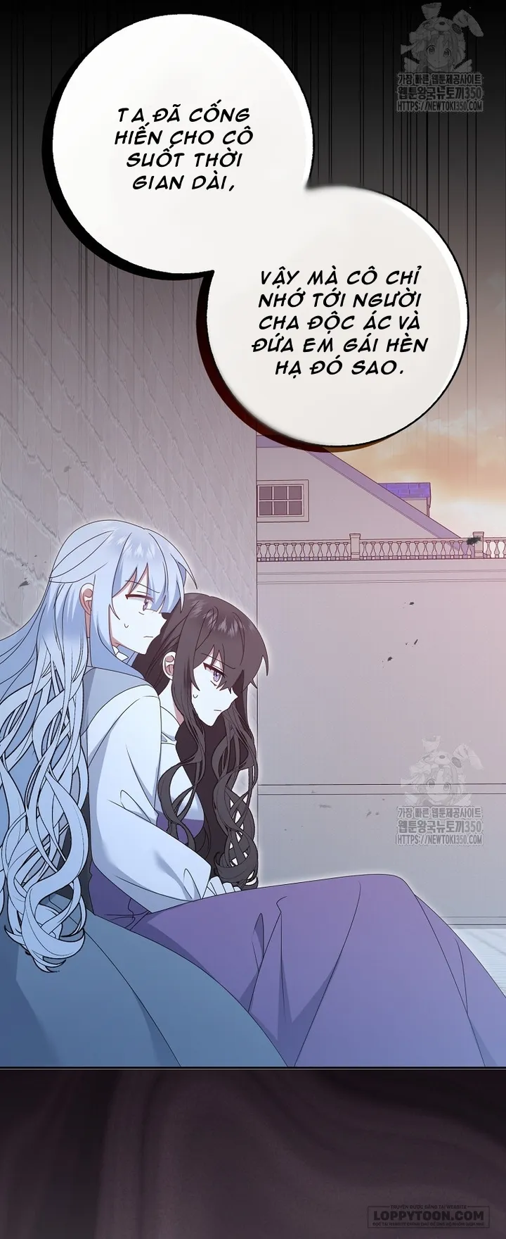 Tôi Sẽ Chiếm Lấy Ngư Trường Này! Chap 44 - trang 26