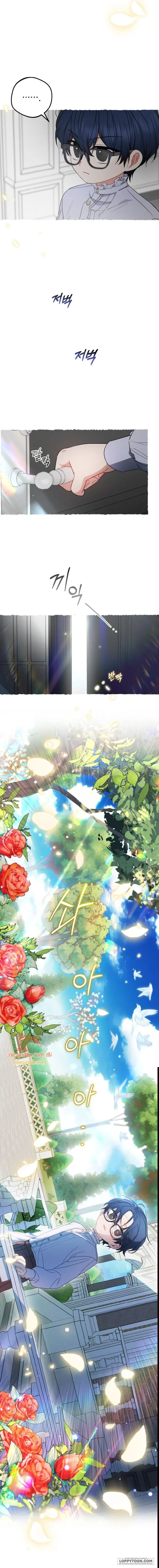 Được Yêu Thương Mà Còn Ngại Ngùng Sao Chap 43 - trang 12