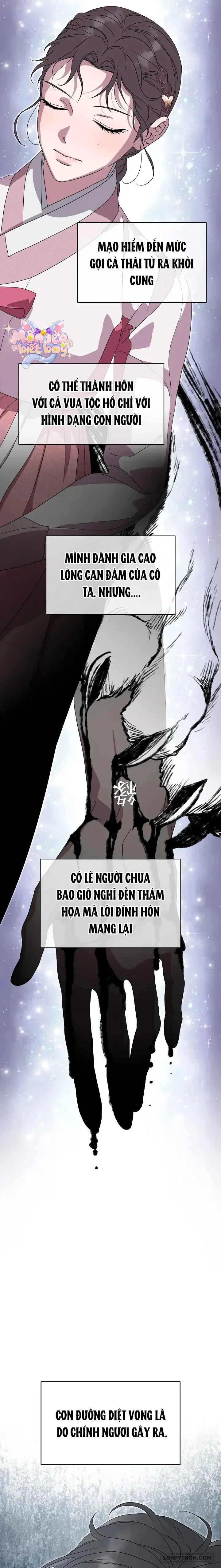 Ta Chỉ Muốn Ăn Em Chap 29 - trang 19