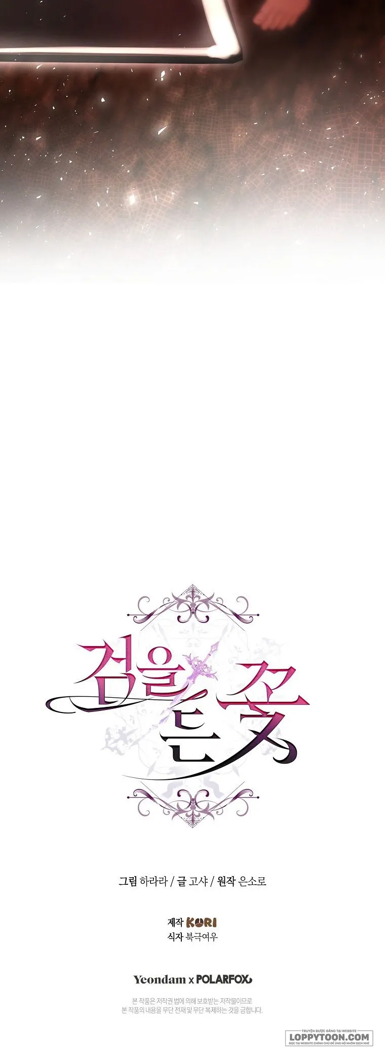 Đóa Hoa Cầm Kiếm Chap 24 - trang 27