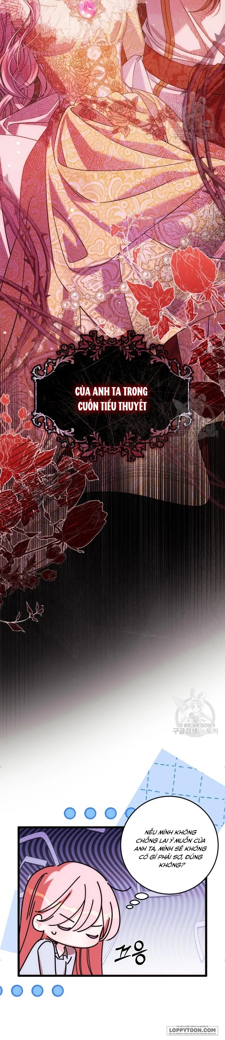 Tôi Gặp Nam Chính Trong Tù Chap 23 - trang 6