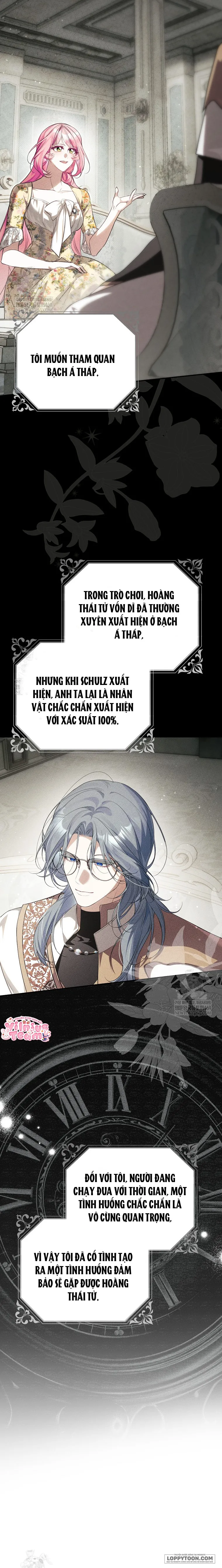 Kẻ Rác Rưởi Đó Chính Là Tôi Chap 13 - trang 6