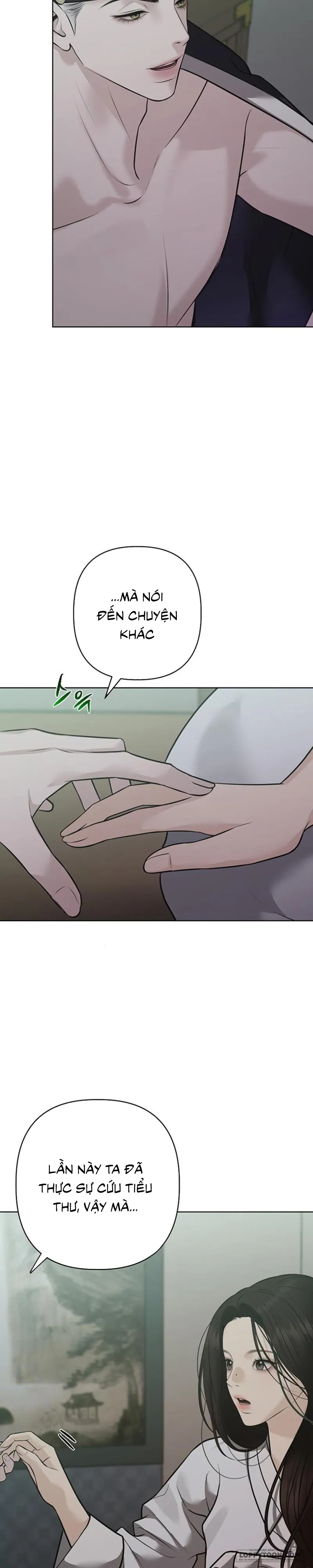 Quỷ Hồn Chap 33 - trang 13