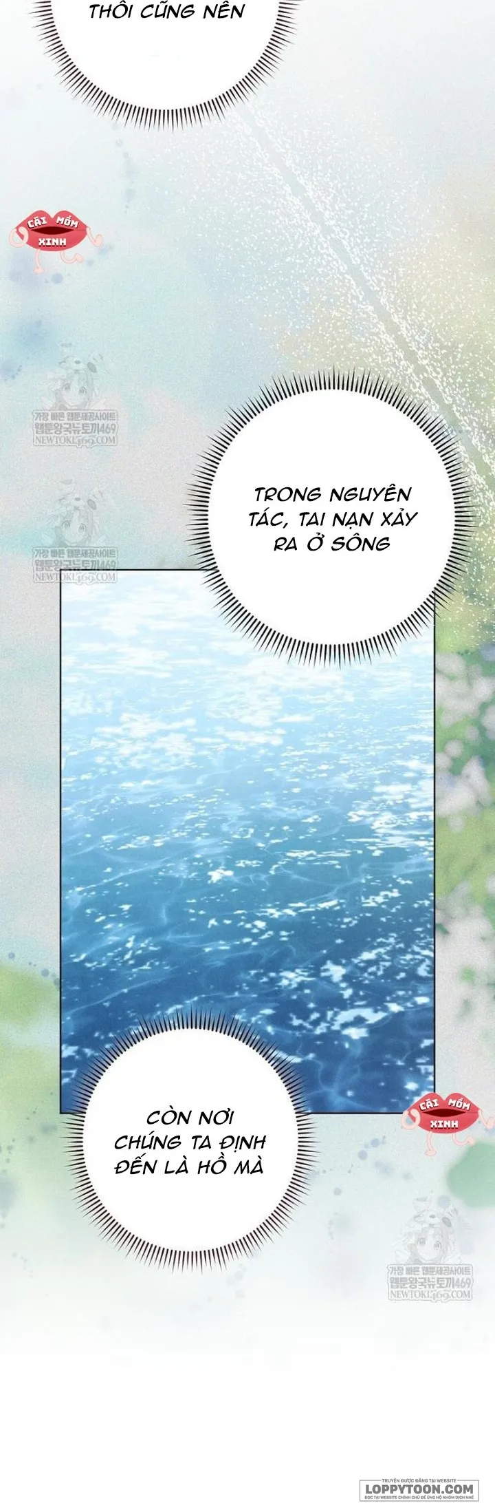 Nỗi Ám Ảnh Dành Cho Công Tước Phu Nhân Chap 60 - trang 14
