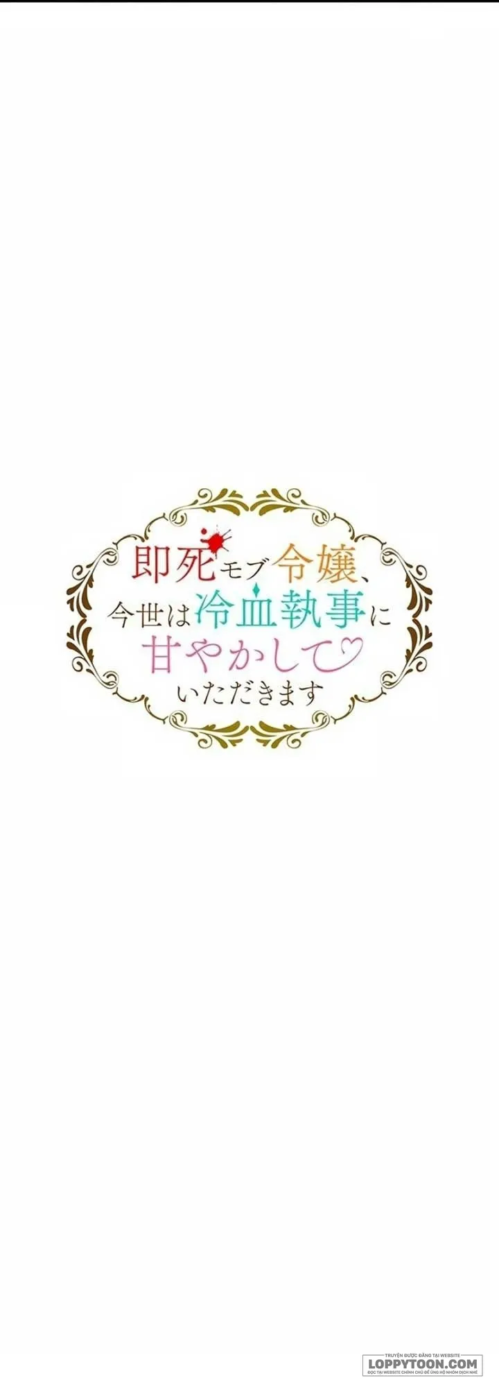 Tiểu Thư Mệnh Yểu Làm Nũng Quản Gia Lạnh Lùng Chap 9 - trang 19