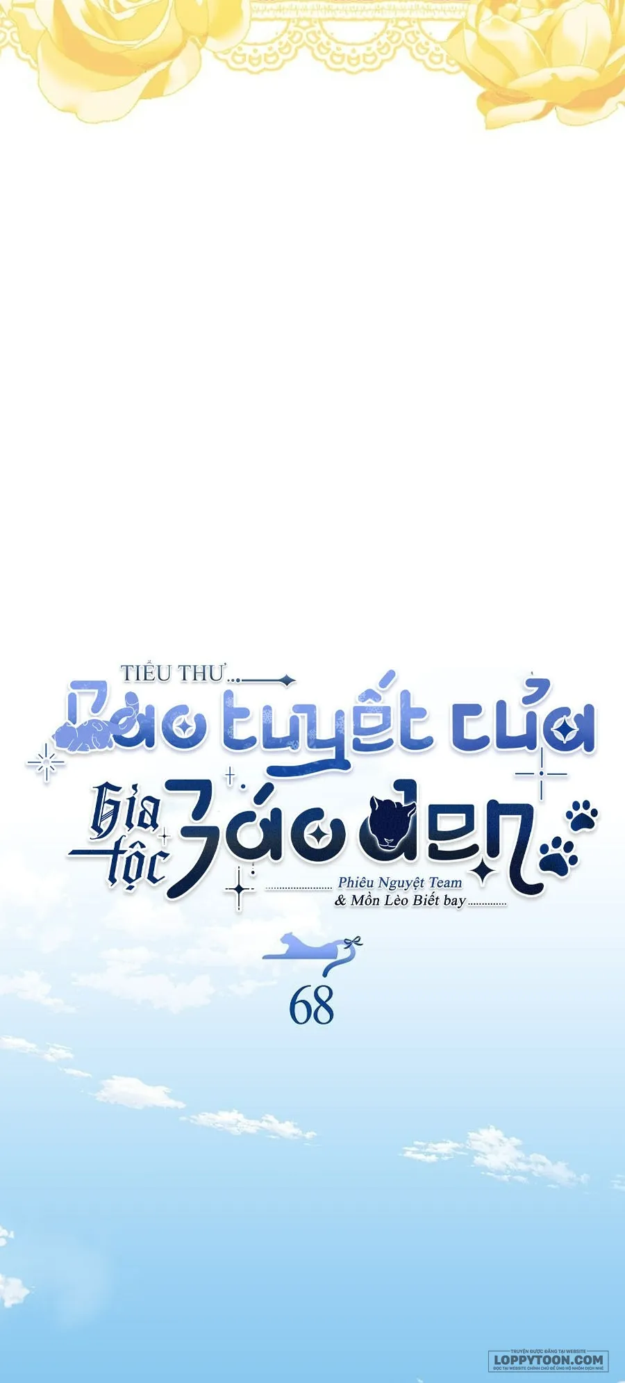 Tiểu Thư Báo Tuyết Của Gia Tộc Báo Đen Chap 68 - trang 8