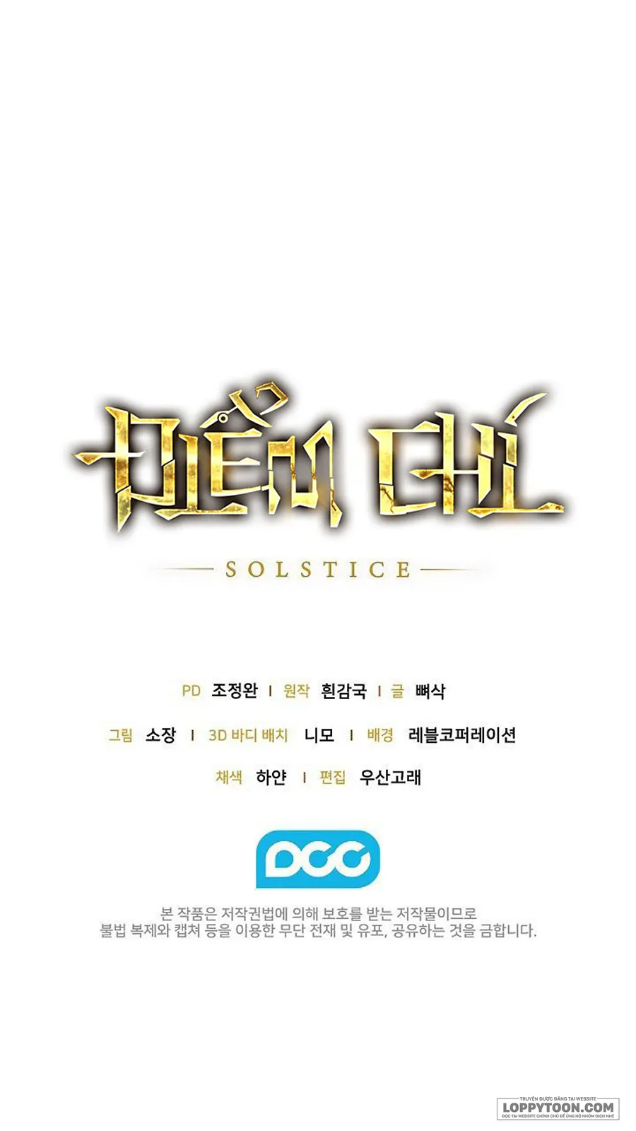 Điểm Chí (Solstice) Chap 40 - trang 27