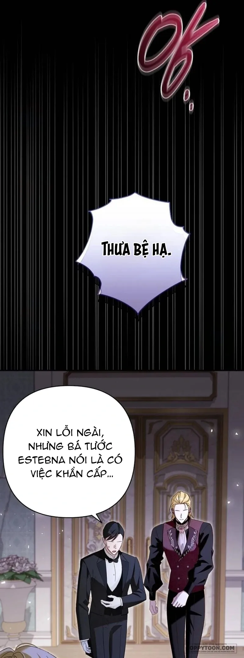 Cô Dâu Của Đại Công Tước Là Chiến Binh Địa Ngục Chap 32 - trang 4