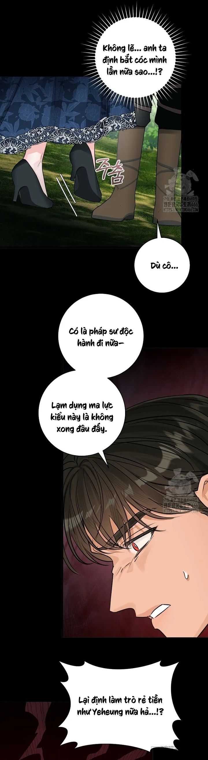 Cuộc Hôn Nhân Xa Hoa Của Đại Công Tước Là Giả Chap 76 - trang 11