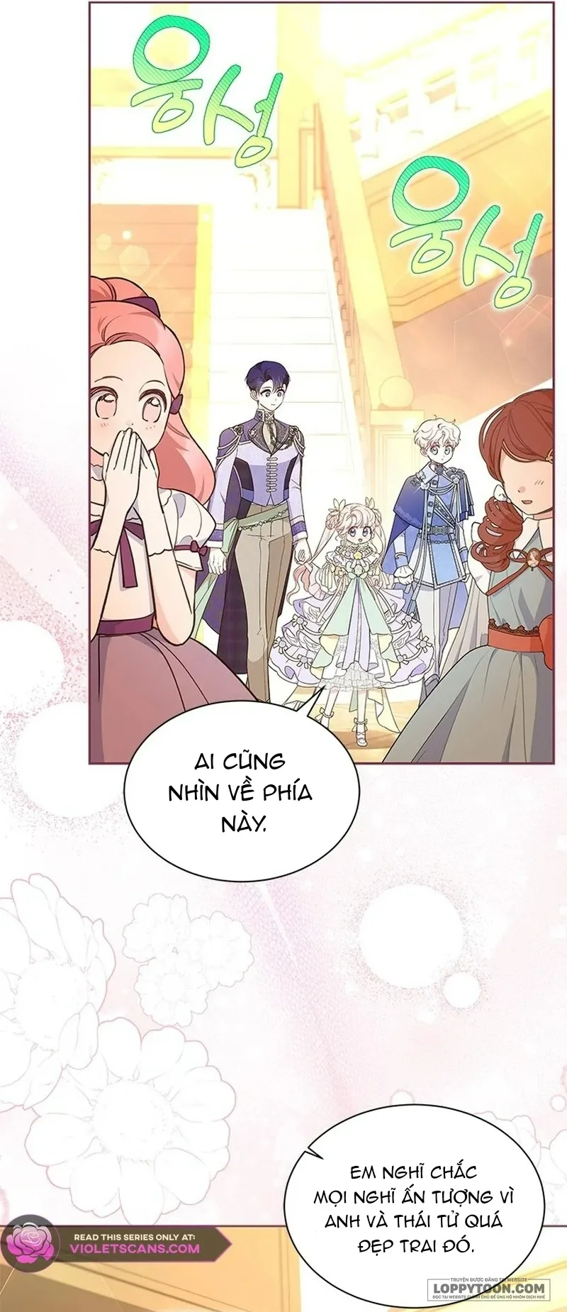 Đã Từ Chối Sủng Ái Rồi Mà Sao Còn Ám Ảnh Thế? Chap 41 - trang 21