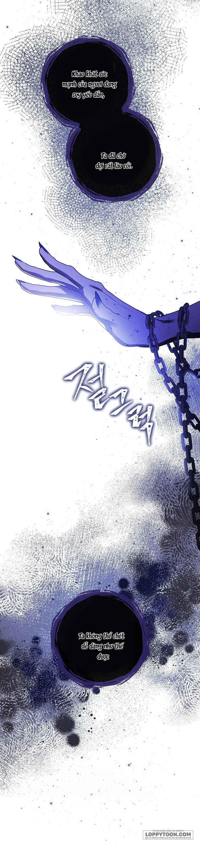 Thuần Hóa Hầu Tước Quái Dị Chap 71 - trang 32