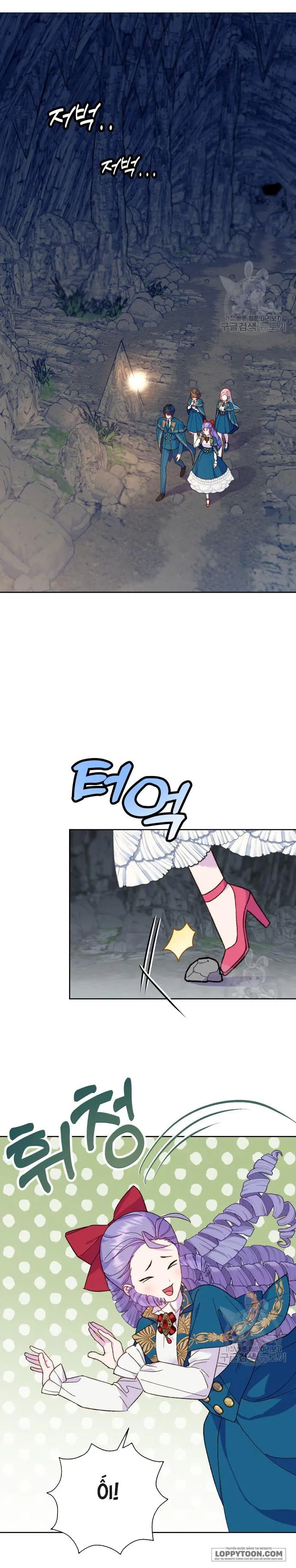 Pháp Sư Hiện Kim Của Trò Chơi Lỗi Chap 11 - trang 1