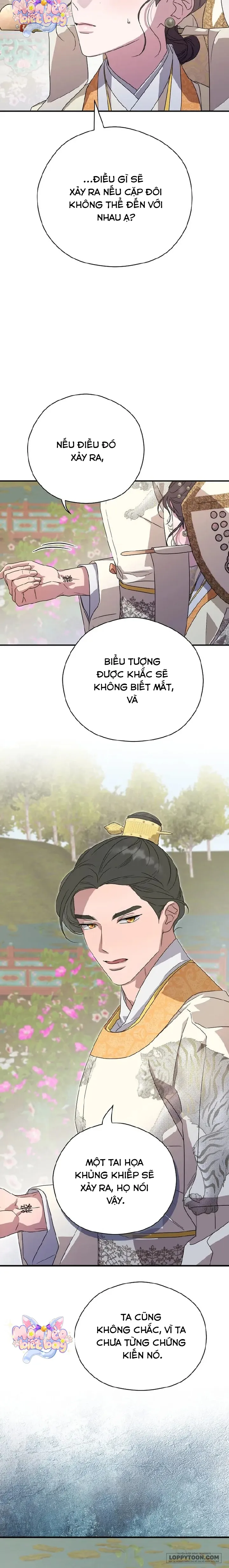 Ta Chỉ Muốn Ăn Em Chap 22 - trang 18