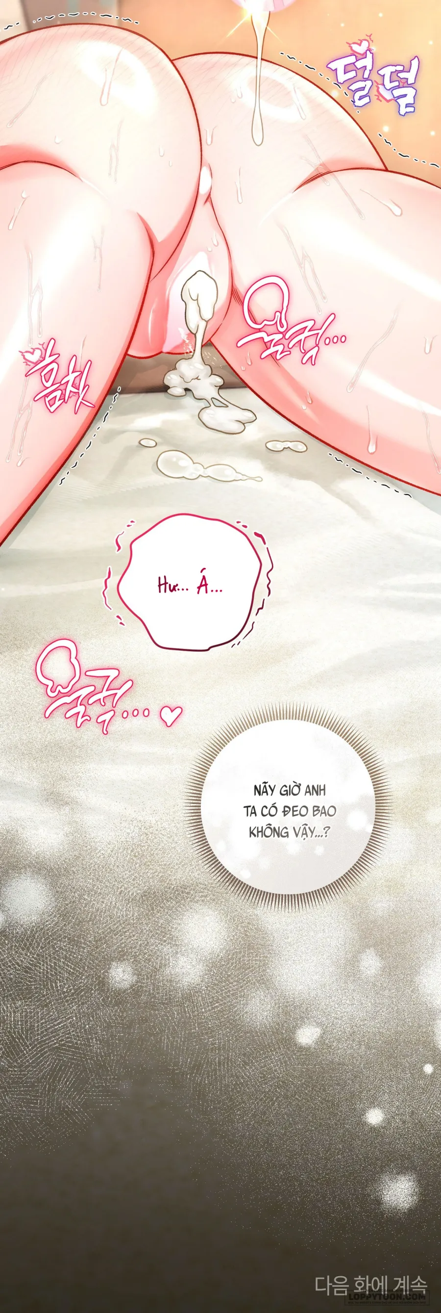Không Tỉnh Táo Chap 3 - 🔞🔞🔞🔞🔞 - trang 46