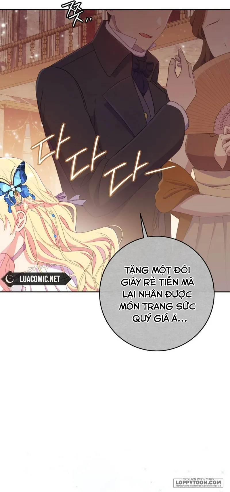 Trở Thành Bạn Thời Thơ Ấu Của Nam Phụ Ám Ảnh Chap 23 - trang 19
