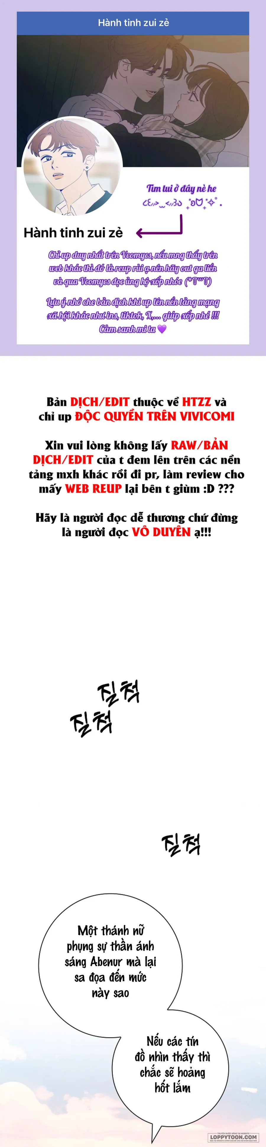 Cánh Hoa Ướt Đẫm Của Thánh Nữ Chap 36 - 🔞🔞🔞 - trang 1