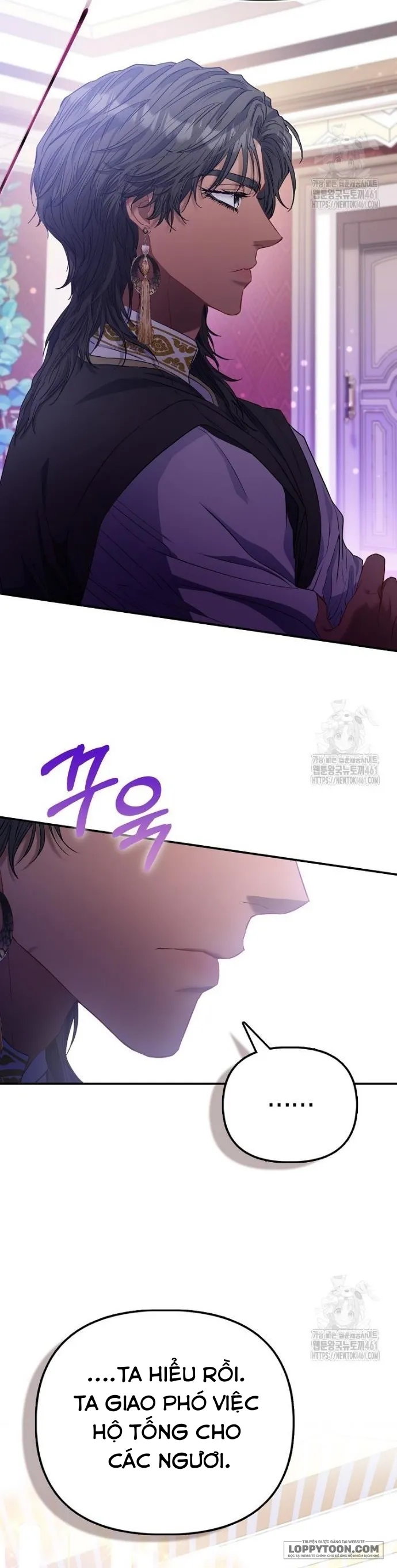 Nàng Công Chúa Của Mọi Người Chap 65 - trang 27