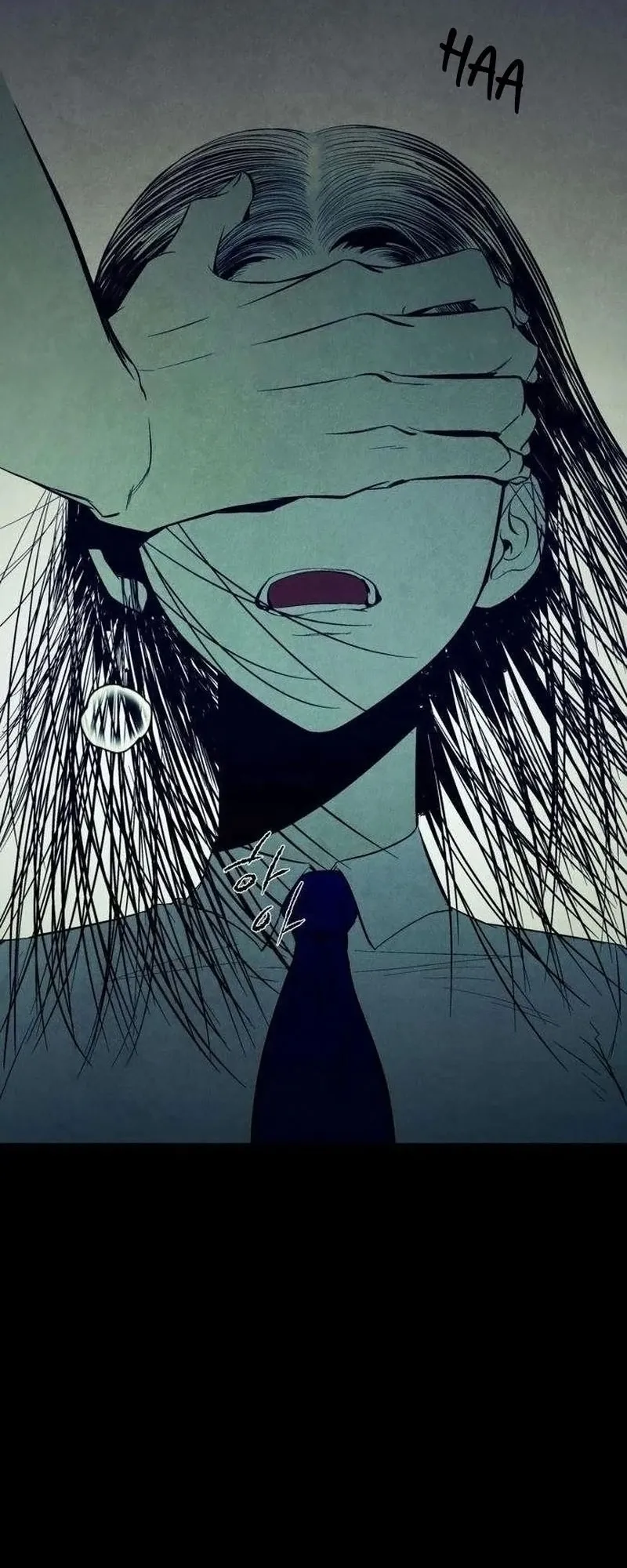 Phục Tùng Chap 5 - trang 5