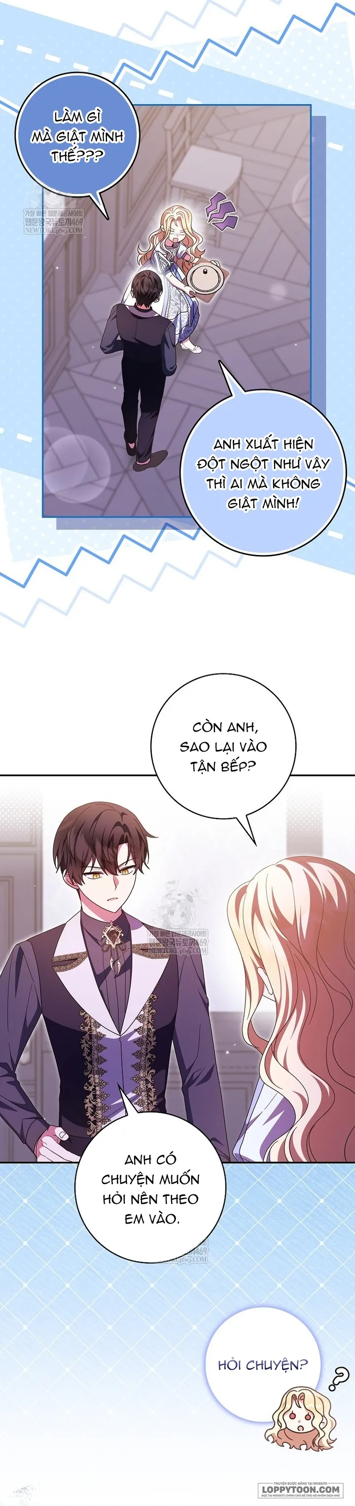 Tôi Không Thuộc Về Nơi Này Chap 65 - trang 31