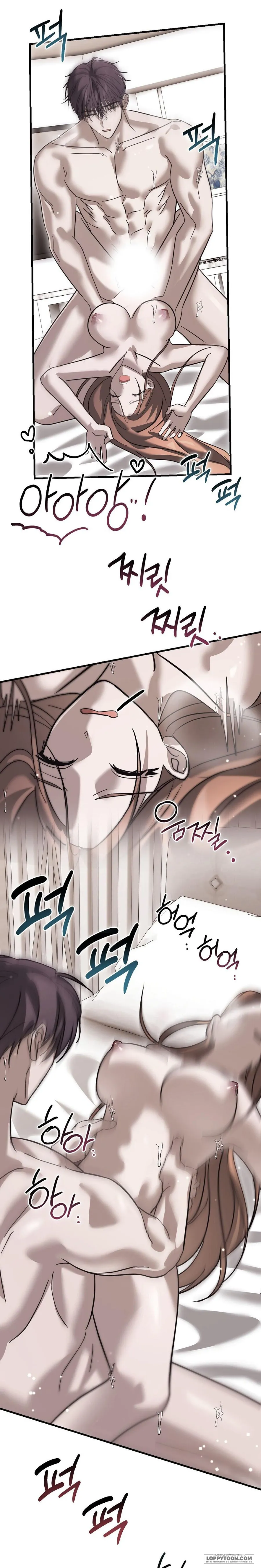 Đêm Mùa Hạ Chap 11 - 🔞🔞🔞 - trang 7