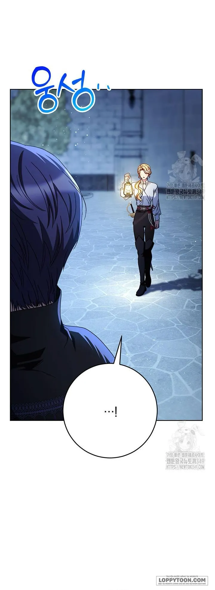 Nuôi Dưỡng Em Gái Xinh Đẹp Chap 66 - trang 24