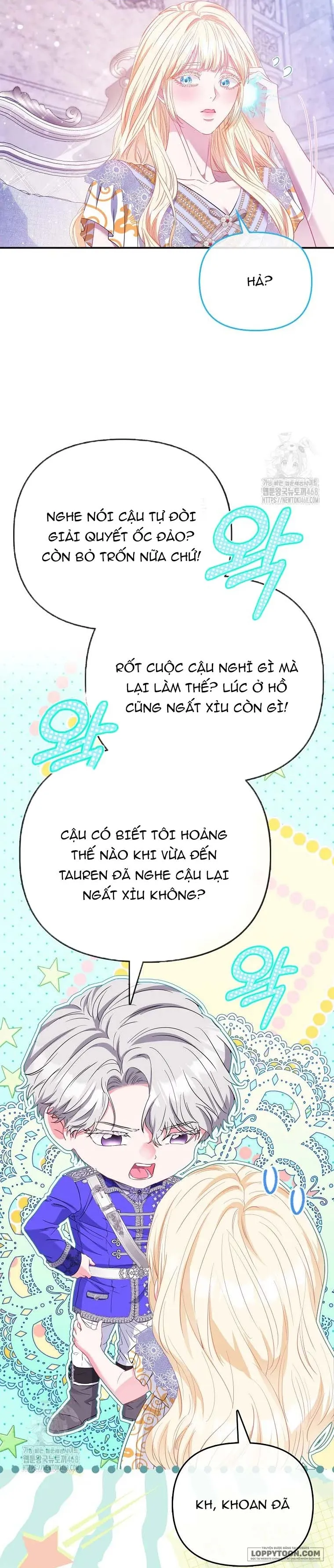 Nàng Công Chúa Của Mọi Người Chap 95 - trang 18