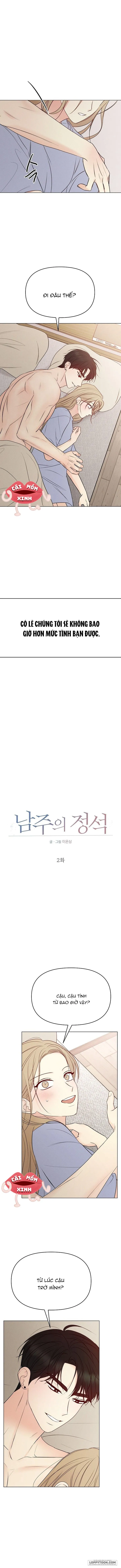 Soái Ca Kiểu Mẫu Chap 2 - trang 2