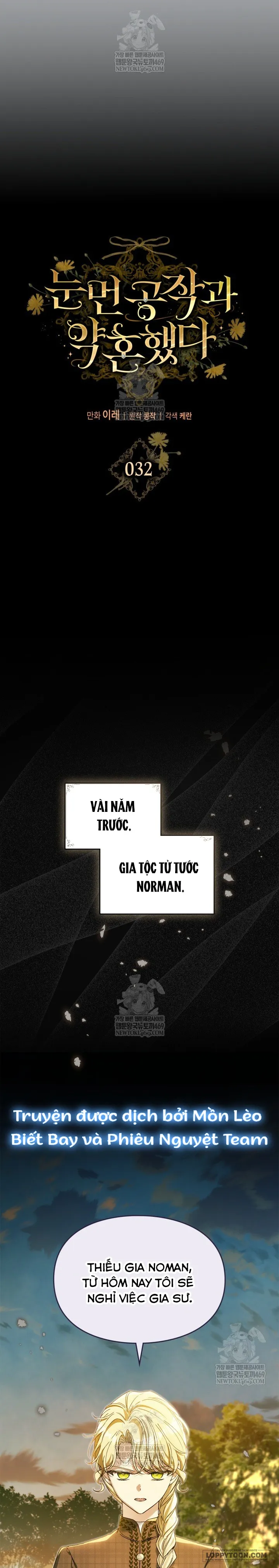 Tôi Đã Đính Hôn Với Vị Công Tước Mù Chap 32 - trang 7