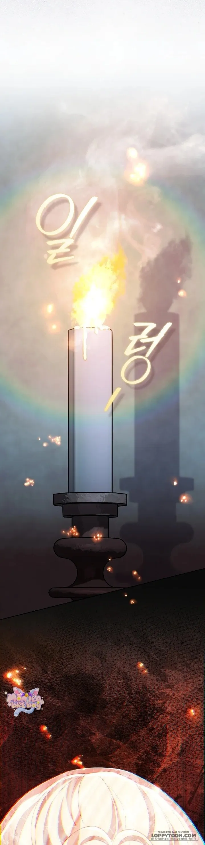 Vị Hoàng Tử Của Em Chap 27 - H - trang 17