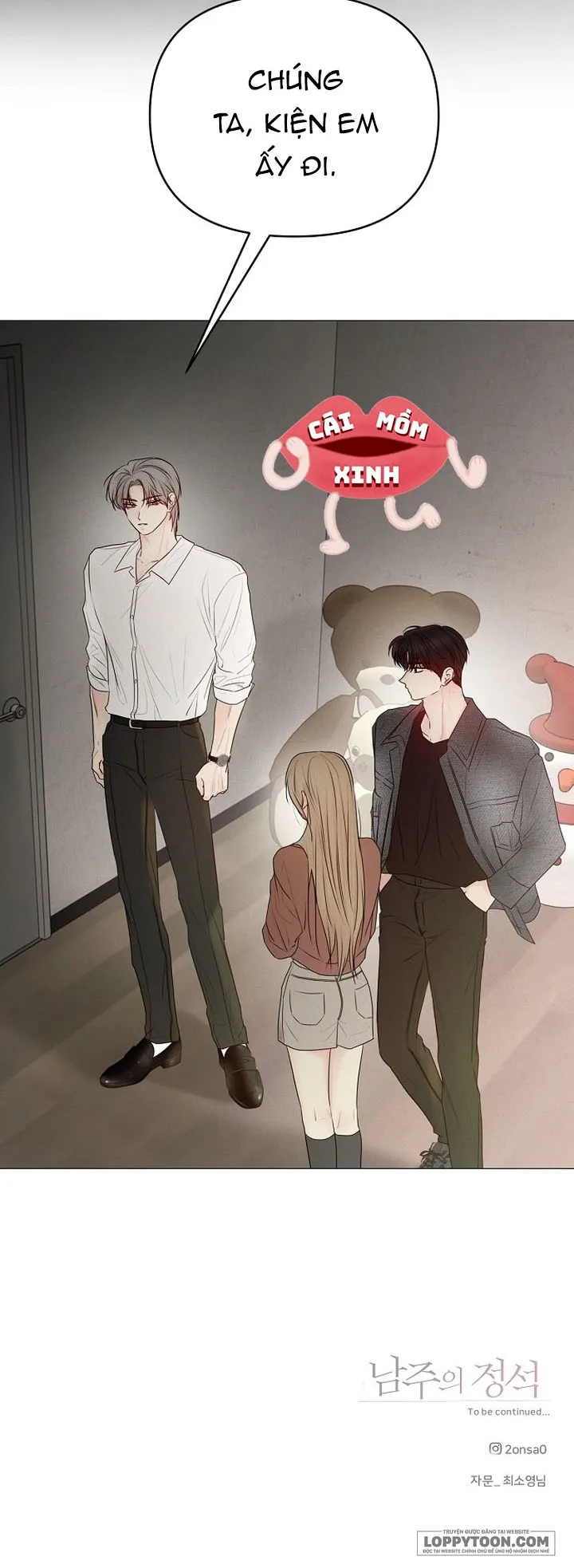 Soái Ca Kiểu Mẫu Chap 41 - trang 26