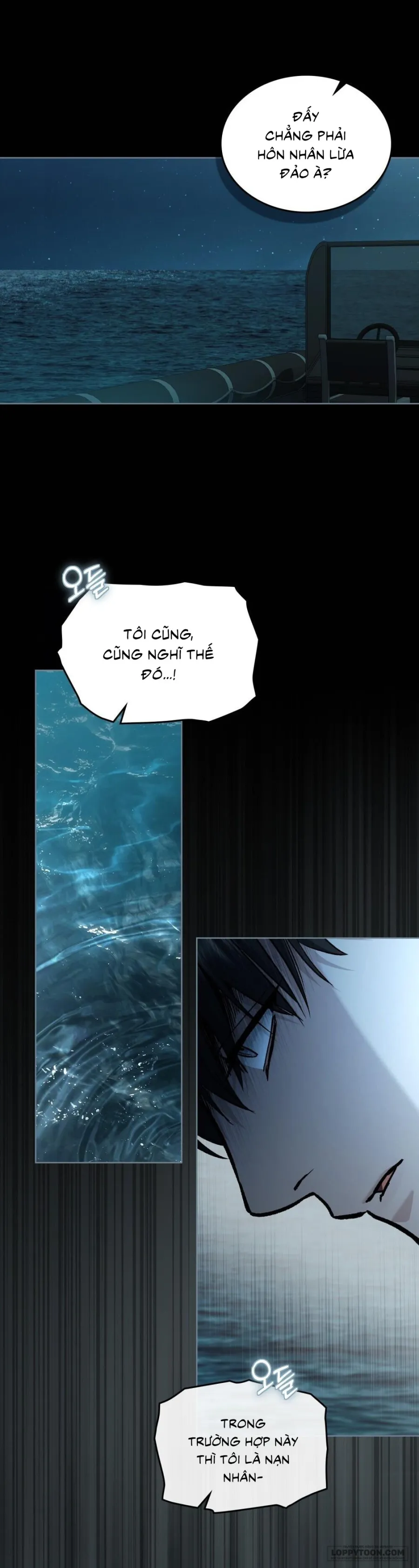 Kết Hôn Với Kẻ Tâm Thần Chap 26 - trang 26
