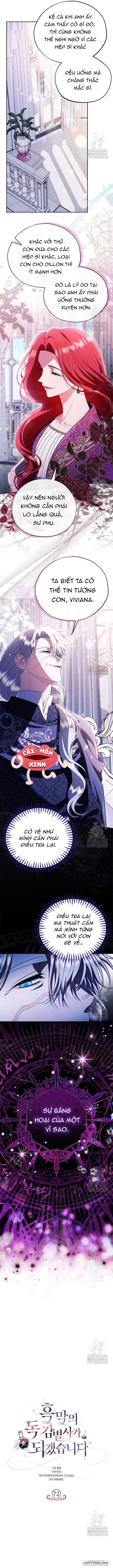 Trở Thành Người Giám Định Chất Độc Cho Thế Lực Hắc Ám Chap 72 - trang 7
