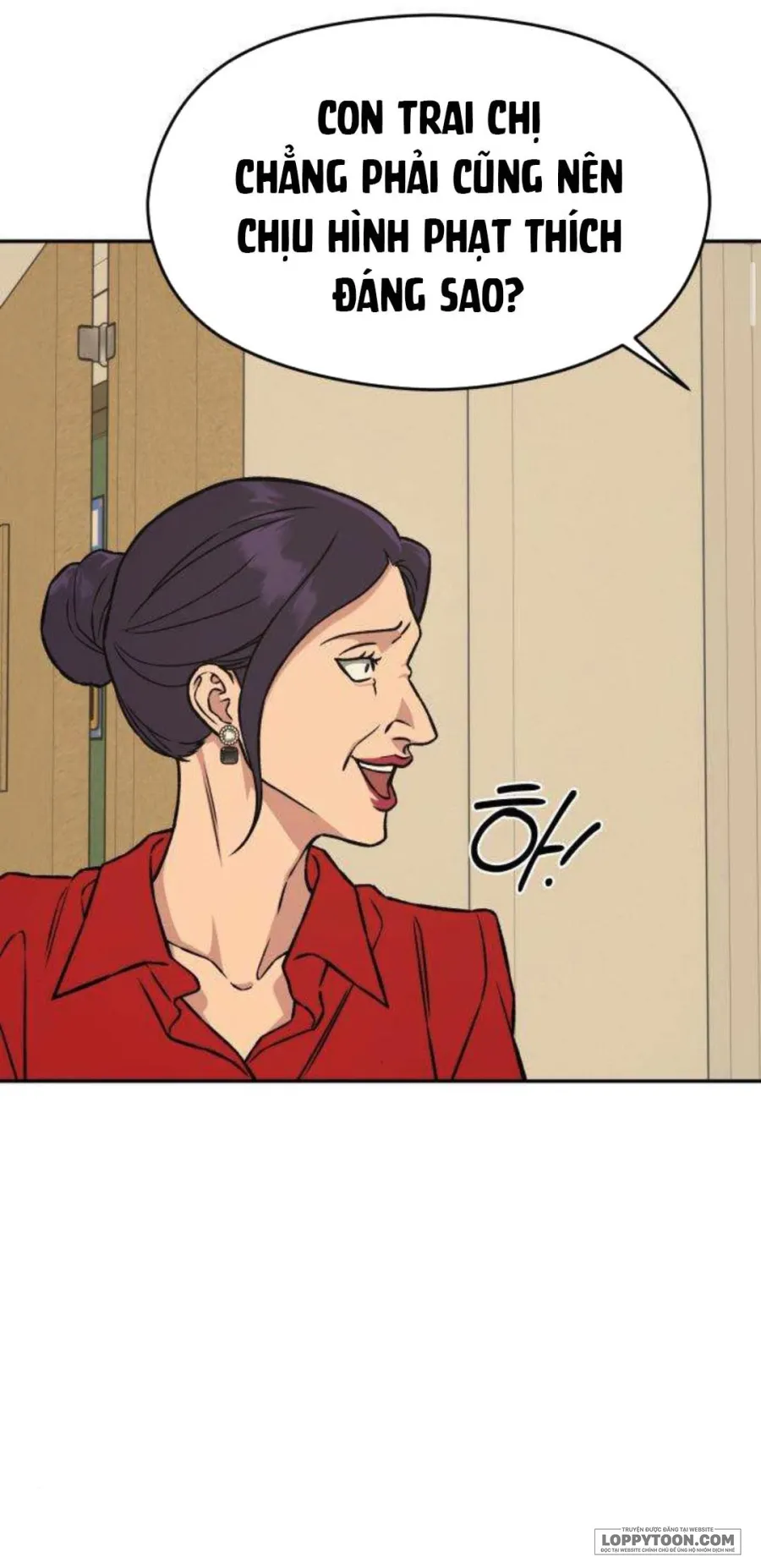 Nguyên Tắc Của Serim Chap 12 - trang 32