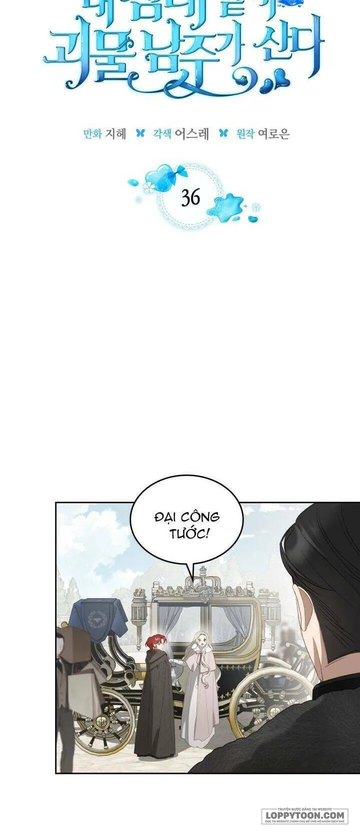 Nam Chính Quái Vật Sống Dưới Giường Tôi Chap 36 - trang 4