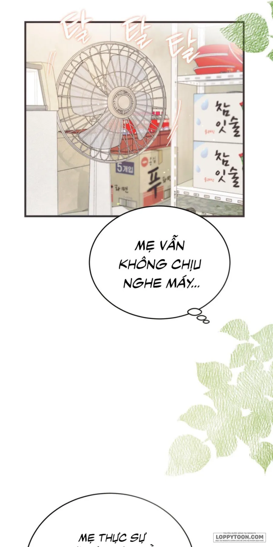 Khúc Hát Giữa Mùa Hè Chap 1 - 🔞 - trang 65