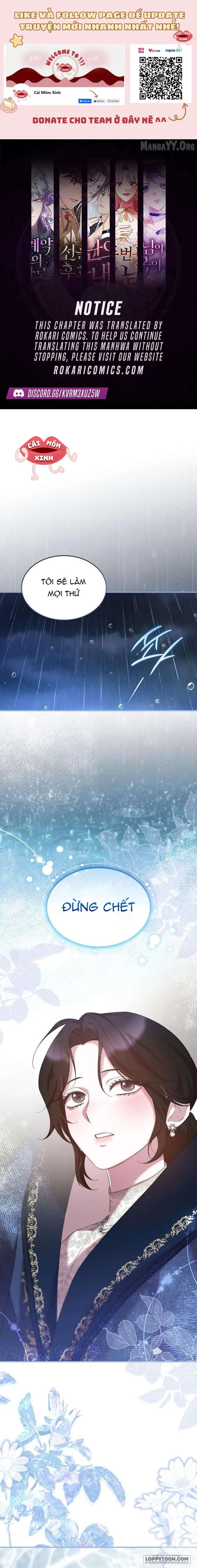 Vào Ngày Mà Chị Gái Tôi Qua Đời Chap 34 - trang 1